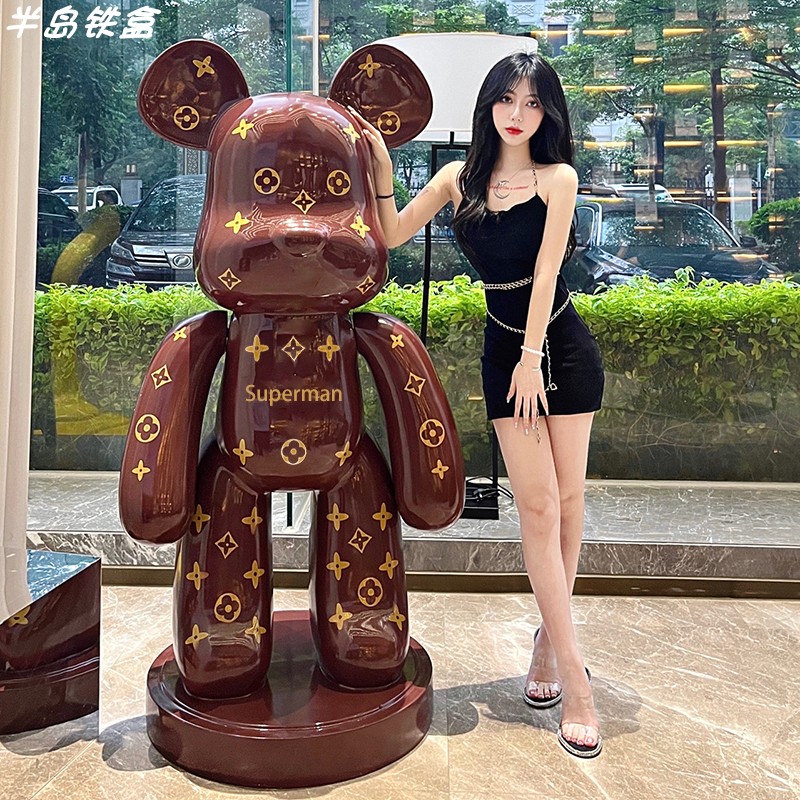 JY-KAWS-10